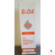 Bi-Oil - PurCellin Oil (200ml) - Kozmetikum