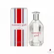 Tommy Hilfiger - Tommy Girl (50ml) - EDT