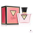 GUESS - Seductive I´m Yours (75 ml) - EDT