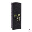 oneofthose - NU_BE ¹⁶S (100 ml) - EDP