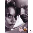 David Beckham - Intimately Men (75ml) - EDT