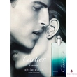 Cartier - Declaration Essence (50ml) - EDT