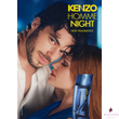 Kenzo - Pour Homme Night (50ml) - EDT