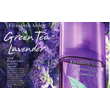 Elizabeth Arden - Green Tea Lavender (100ml) - EDT