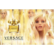 Versace - Yellow Diamond (30ml) - EDT
