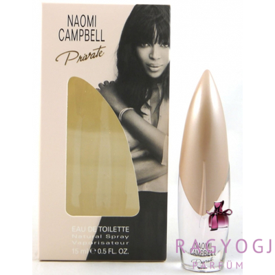 Naomi Campbell - Private (15ml) - EDT