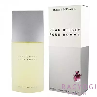 Issey Miyake L'Eau D'Issey pour Homme EDT 200ml